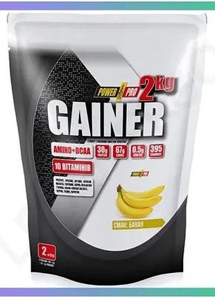 Гейнер power pro gainer 2 кг банан для набору м'язової маси високовуглеводний спортивний напій sku_fitsh_cn79-4