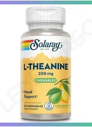 Аминокислота solaray l-theanine 200 мг 30 жевательных таблеток для нервной системы лимон-лайм sku_fitsh_cn20535-1