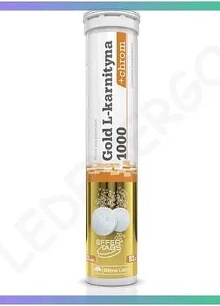 Жиросжигатель olimp gold l-carnitine 1000 с хромом 20 таблеток лимон-мята для контроля аппетита и сжиг sku_fitsh_cn5434