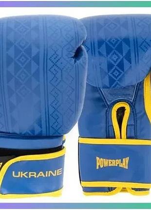 Боксерські рукавиці power play pp 3021 10 унцій жовто-блакитні для тренувань та спарингів sku_fitsh_cn11087-1