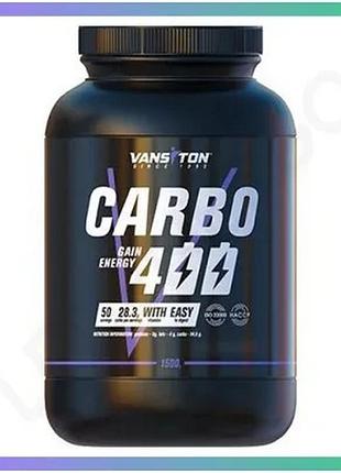 Гейнер vansiton carbo 400 1.5 кг вишня для набору м'язової маси енергетичний порошок для відновлення sku_fitsh_cn10420-1