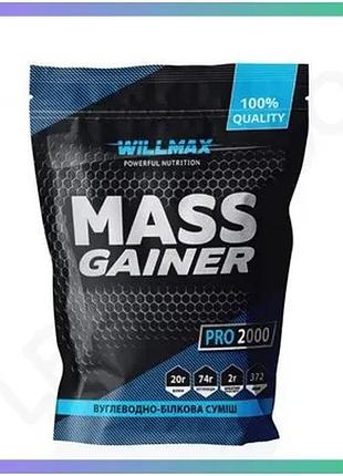 Гейнер willmax mass gainer 2 кг полуниця для набору м'язової маси високовуглеводний гейнер для відновл sku_fitsh_cn8639-6