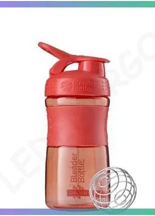 Шейкер blenderbottle sportmixer 590 мл коралловый с венчиком для спорта и фитнеса бутылка для воды sku_fitsh_cn4077