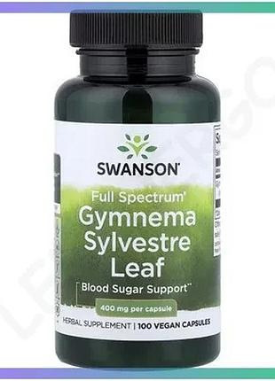Джимнема сильвестра swanson gymnema sylvestre leaf 400 мг 100 капсул для підтримки метаболізму глюкози sku_fitsh_cn17167