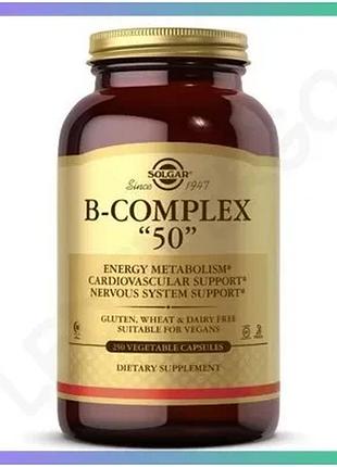 Витамины и минералы solgar b-complex 50 250 вегакапсул комплекс витаминов группы в для нормализации об sku_fitsh_cn4853