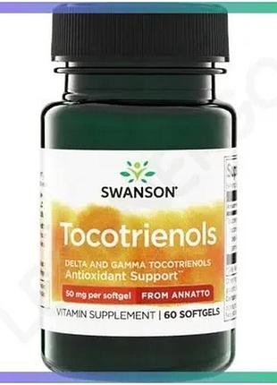 Токотрієноли swanson tocotrienols 50 мг 60 капсул антиоксиданти для серцево-судинної системи довголітт sku_fitsh_cn20613-1