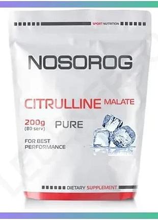 Амінокислота nosorog citrulline malate 200 грам для підвищення витривалості та енергії для дорослих sku_fitsh_cn8002