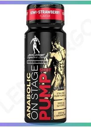 Предтренировочный комплекс kevin levrone anabolic on stage pump 60 мл киви-клубника для пампа и энерги sku_fitsh_cn16811-2