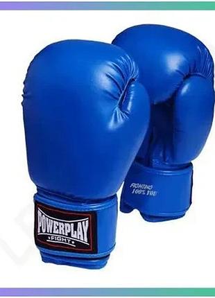 Боксерские перчатки power play pp 3004 10 унций с липучкой для тренировок и спаррингов синего цвета sku_fitsh_cn11062-1