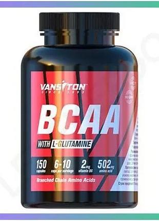 Аминокислота bcaa vansiton 150 капсул для набора мышечной массы и повышения выносливости sku_fitsh_cn10412