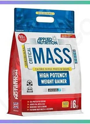 Гейнер applied nutrition critical mass original 6 кг банан для набору м'язової маси відновлення витрив sku_fitsh_cn15775-1