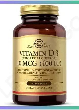 Витамины solgar vitamin d3 10 мкг 100 капсул для иммунной системы и здоровья костей антиоксиданты sku_fitsh_cn6239