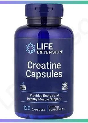 Креатин life extension creatine capsules 120 капсул для набора мышечной массы и восстановления энергии sku_fitsh_cn19938-1