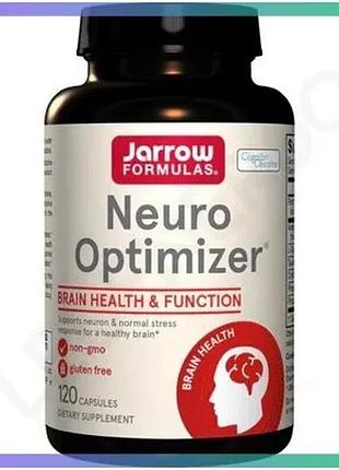 Натуральна добавка jarrow formulas neuro optimizer 120 капсул для мозку і нервової системи підтримка п sku_fitsh_cn13822
