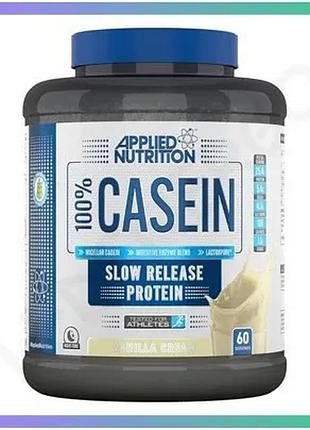 Протеїн applied nutrition 100% casein 1.8 кг ваніль для набору м'язової маси та відновлення казеїн sku_fitsh_cn15793-1