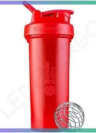 Шейкер blenderbottle classic loop pro series 820 мл красный для спортивных коктейлей и напитков sku_fitsh_cn15439