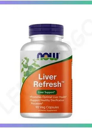 Натуральная добавка now liver refresh 90 вегакапсул для оздоровления печени и улучшения самочувствия sku_fitsh_cn4496