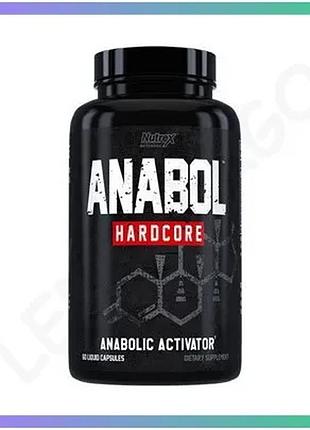 Дициклопентанон nutrex research anabol hardcore 60 капсул активатор роста мышечной массы стимулятор го sku_fitsh_cn13668