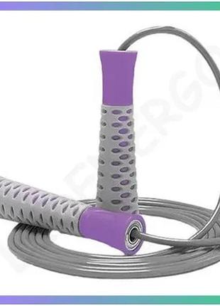 Скакалка power play 4206 2.75 м серо-фиолетовая для тренировок и фитнеса с удобными ручками sku_fitsh_cn14786