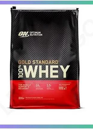 Протеїн optimum nutrition gold standard 100% whey 4.5 кг подвійний шоколад для набору м'язової маси та sku_fitsh_cn896-2