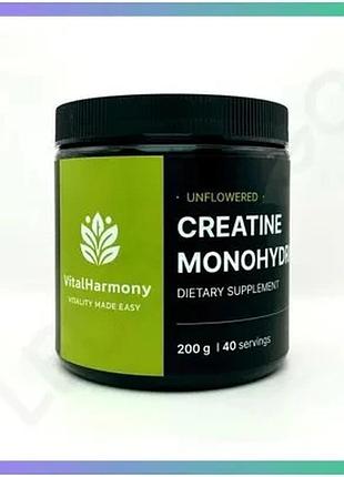 Креатин моногідрат vitalharmony 200 г для росту м'язової маси та відновлення витривалості порошок sku_fitsh_cn16914
