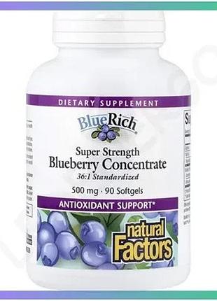 Концентрат чорниці natural factors bluerich super strength 90 капсул для підтримки зору та судин антио sku_fitsh_cn16741