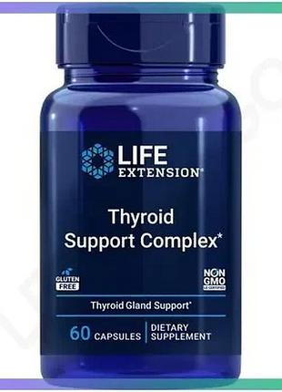 Натуральна добавка life extension triple action thyroid 60 капсул для підтримки щитовидної залози та е sku_fitsh_cn10862