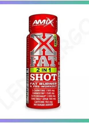 Жиросжигатель amix xfat 2in1 60 мл фрукты предтренировочный комплекс для снижения веса и энергии sku_fitsh_cn9054-1