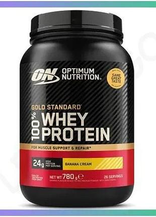 Сироватковий протеїн optimum nutrition gold standard 100% whey eu 780 грам банановий крем для м'язової sku_fitsh_cn20461-2