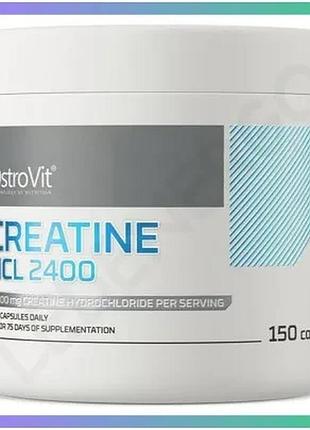 Креатин ostrovit creatine hcl 1200 мг 150 капсул для набора мышечной массы и восстановления энергии sku_fitsh_cn8555