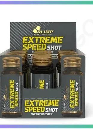 Передтренувальний комплекс olimp sport nutrition extreme speed shot 9*25 мл для енергії і витривалості sku_fitsh_cn14648