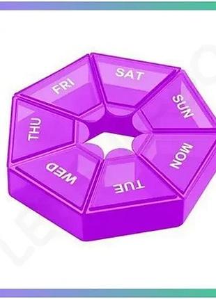 Таблетница semi 7days mini pill box фиолетовая контейнер для хранения таблеток на 7 дней sku_fitsh_cn14420