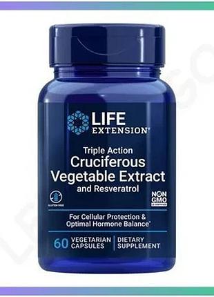 Комплекс экстрактов life extension triple action cruciferous vegetable extract с ресвератролом 60 вега sku_fitsh_cn14117