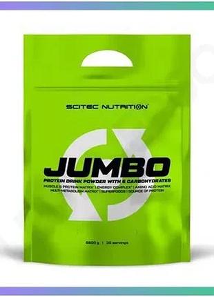 Гейнер scitec nutrition jumbo 6.6 кг шоколад високобілковий коктейль для набору м'язової маси енергети sku_fitsh_cn11436-1