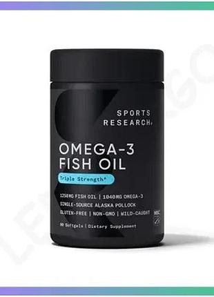 Рыбий жир sports research omega-3 fish oil 1250 мг 90 капсул для сердца и суставов омега 3 sku_fitsh_cn16655