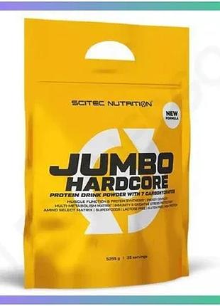 Гейнер scitec nutrition jumbo hardcore 5,355 кг шоколад для набору м'язової маси спортивне харчування sku_fitsh_cn15935-3