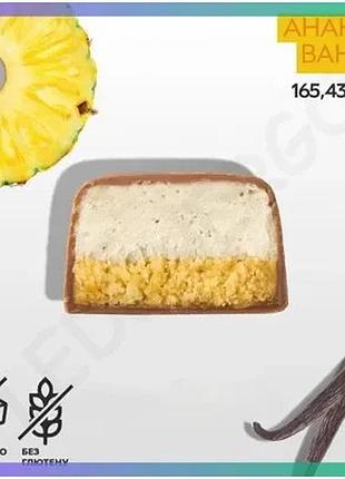 Протеїновий батончик spacefood space bite 45 г ананас-ваніль без цукру для дорослих смачний перекус sku_fitsh_cn17198