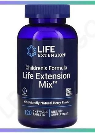 Витамины и минералы life extension childrenapos;s formula 120 жевательных таблеток для детей поддержка sku_fitsh_cn16473