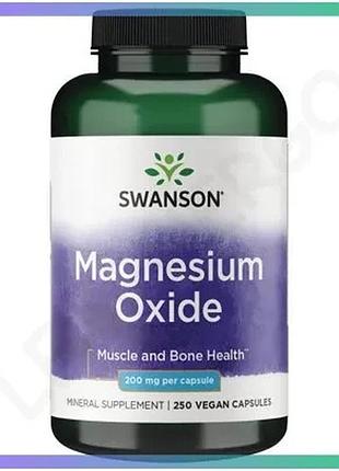 Оксид магния swanson magnesium oxide 200 mg 250 капсул для нервной системы и опорно-двигательной функц sku_fitsh_cn20630-1