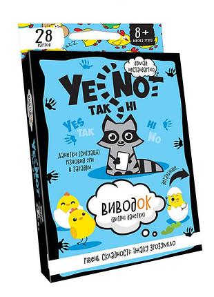 Детская карточная игра "yenot данетки" danko toys yen-01u укр