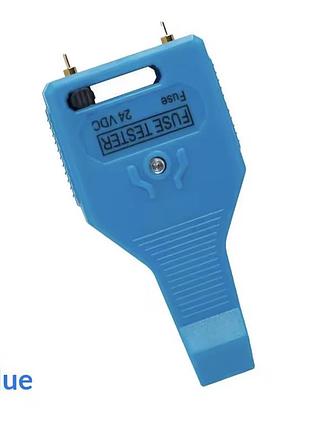 Тестер автомобильных предохранителей 24v — fuse tester blue