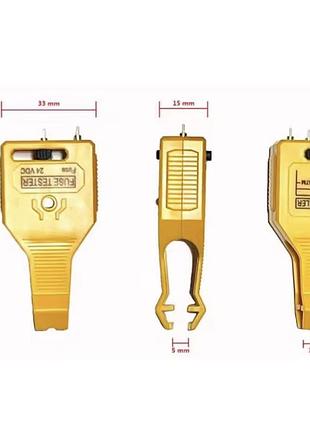 Тестер автомобильных предохранителей 24v — fuse tester blue 5