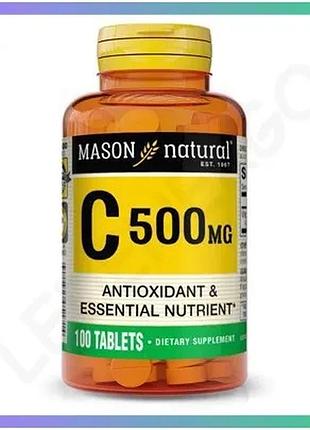 Витамины mason natural витамин c 500 мг 100 таблеток для иммунной системы и здоровья кожи и волос sku_fitsh_cn11284