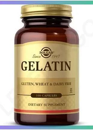 Препарат для суставов и связок solgar gelatin 100 капсул желатин для хрящей и связок здоровье суставов sku_fitsh_cn12382