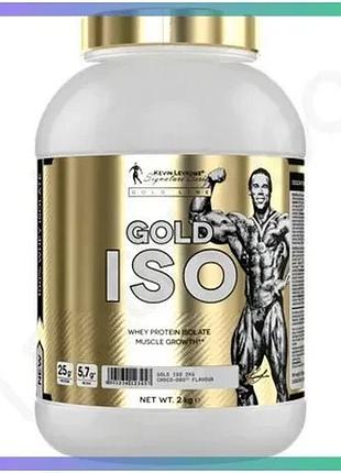 Протеїн kevin levrone gold iso 2 кг шоколад сироватковий ізолят для набору м'язової маси та зниження в sku_fitsh_cn9598-1