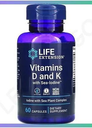 Витамины и минералы life extension витамин d и k с sea-iodine 60 капсул для здоровья костей и иммуните sku_fitsh_cn10884