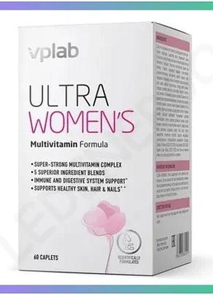 Витамины для женщин vplab ultra women's multivitamin 60 каплет для поддержания здоровья кожи волос и н sku_fitsh_cn17257