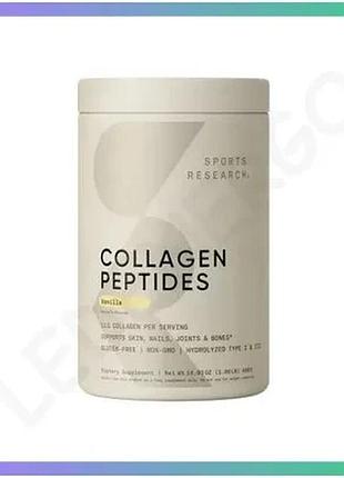 Коллагеновые пептиды sports research collagen peptides 480 грамм ваниль для здоровья кожи и суставов sku_fitsh_cn16651