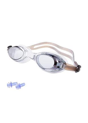 Окуляри для плавання swim goggles ne-pl-600-bg прозоро-сірі