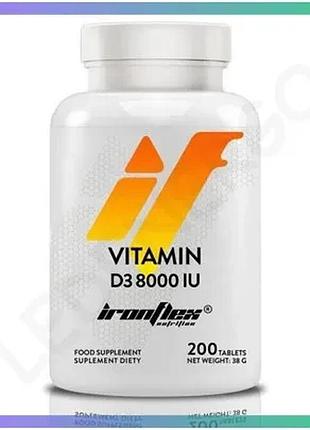 Витамины ironflex vitamin d3 8000 iu 200 таблеток для иммунной системы и общего оздоровления sku_fitsh_cn15667